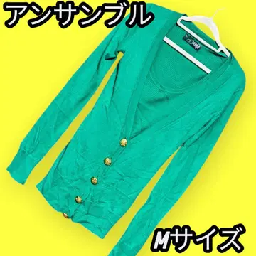 [새상품급] VENICE 그린 M사이즈 가디건 트렌드 인기