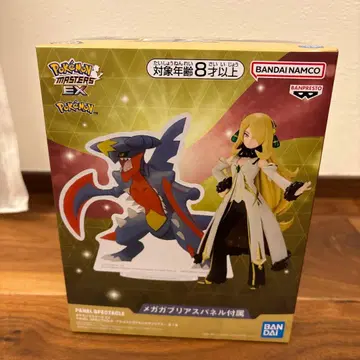 포켓몬 마스터즈EX PANEL SPECTALCLE~아르코스 시로나
