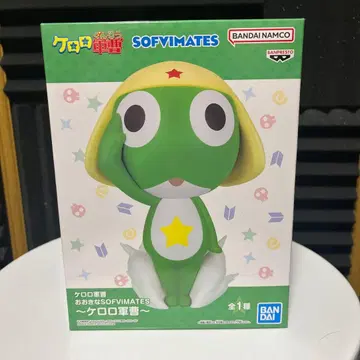 개구리 중사 케로로 빅 SOFVIMATES 피규어