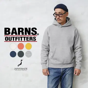 BARNS OUTFITTERS 풀오버 후드 맨투맨 머스타드