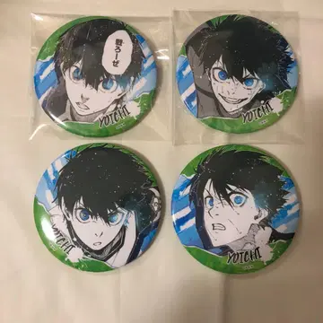 블루 록 당첨 럭키 캔뱃지 BOX 이사기 요이치 캔뱃지 블루 록