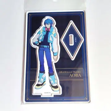DRAMAticalmurder 아오바 아크릴 스탠드 드라마티컬 마더