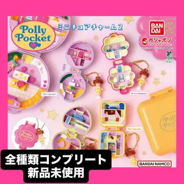 [ 새상품 미사용 ] 폴리포켓 2 가챠가챠 컴플리트 컴프 전종류