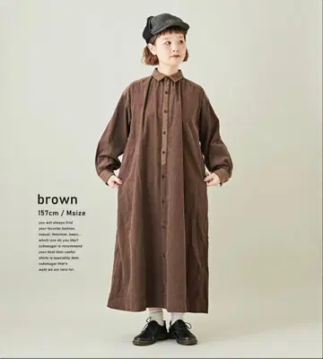 새상품 큐브 슈가 요치 착용 브라운 셔츠 원피스 M 코듀로이