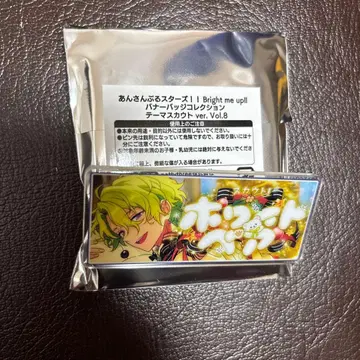 144 토모에 히요리 배너 배지