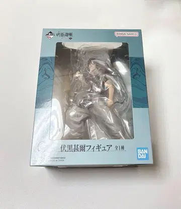 [ 주술회전 ] 제일복권 C상 후시구로 토우지 피규어