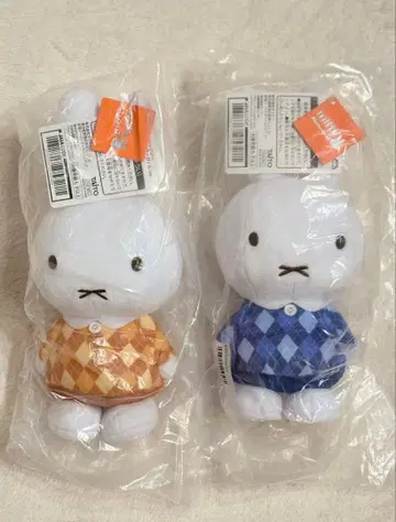 미피 봉제 인형 아가일 ver. 전 2종 세트