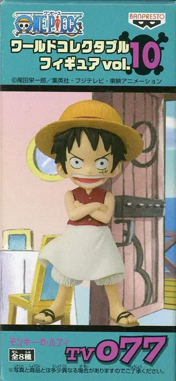 반프레스토 WCF 원피스 vol.10 TV077 몽키 D 루피