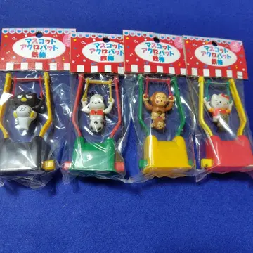 마스코트 아크로바틱 철봉 바츠마루 포차코 오사루노몬키치 키티