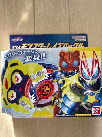 가면라이더 기츠 몬스터 레이즈 버클 펑크 잭 코어 ID