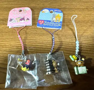 리락쿠마 지역 한정 스트랩 3개 세트