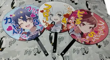 좀비랜드 사가 부채 미즈노 아이 콘노 준코 유기리