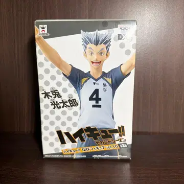 하이큐!! DX 피규어 vol.1 보쿠토 코타로