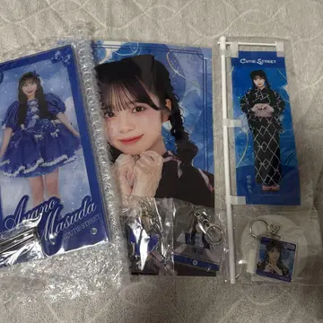 마스다 아야노 굿즈 묶음 판매