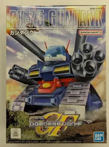 BANDAI SPIRITS BB전사/G제네F 반다이남코판 건탱크 221