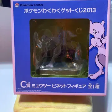 포켓몬 두근두근 겟 복권 2013 C상 뮤우 비넷 피규어