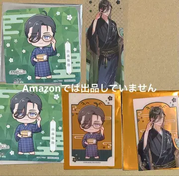 fgo fate 야마난 칼데아 SPA 극락탕 책갈피 코스터 카드