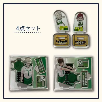 하이큐 아크릴 스탠드 4개 세트 (아오네&후타쿠치)