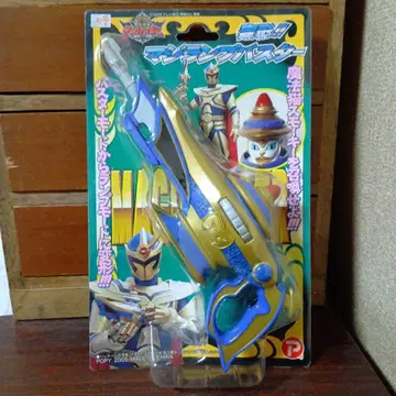 변형!! 매직 램프 버스터 마법전대 마지레인저