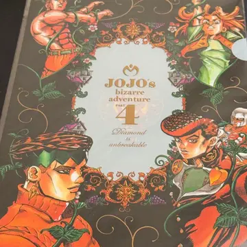 아라키 히로히코 원화전 죠죠전 토오마치 2017 한정판 클리어 파일