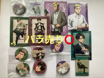 진격의 거인 리바이 엘렌 엘빈 장 캔뱃지 묶음 판매