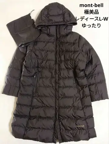 컨디션 최상 mont-bell 트래블 다운 롱 코트 ex800 L-W