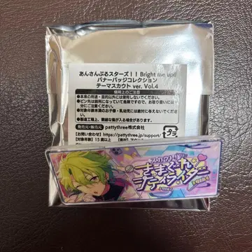 155 토모에 히요리 배너 배지