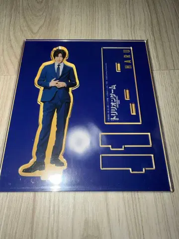 메구로 렌 아크릴 스탠드