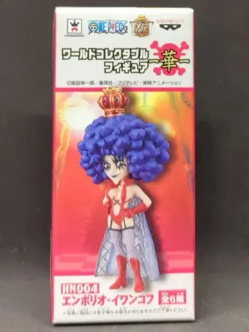 반프레스토 WCF 원피스 화려함 HN004 이완코프