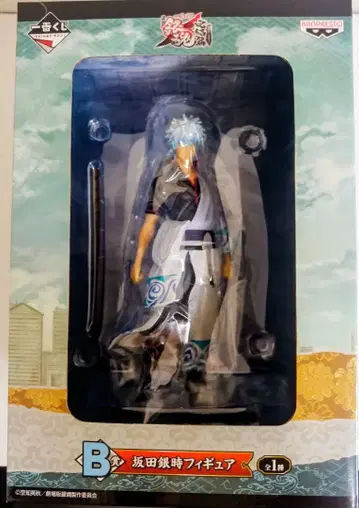 제일복권 극장판 은혼 완결편 B상 사카타 긴토키 피규어