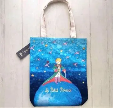 새상품 페이퍼블랭크스 A4 토트백 생텍쥐페리 어린 왕자