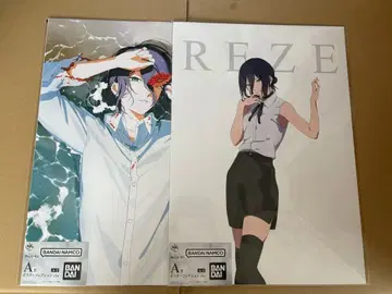 체인소 맨 제일복권 A상 포스터 레제