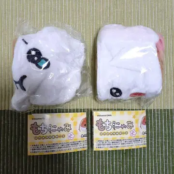 모치냐미 오카오 복조리 파우치 테레냐미 나키냐미 가챠 한국 고양이 고양이