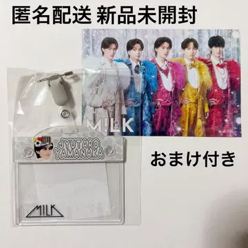 M!LK 야마나카 유타로 들여다볼 밀크?전 이름표 덤 포함