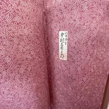 코몬 기모노 이중 기모노 핑크 계열 올 패턴 캐주얼 0402-10-D4