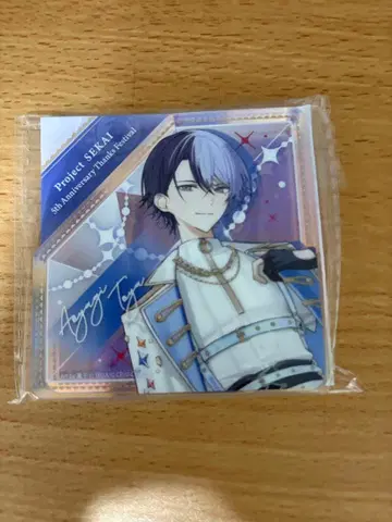 프로세카 감사제 아크릴 블록 아오야기 토야