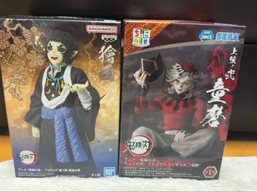 귀멸의 칼날 도우마 & 카이가쿠 피규어 세트
