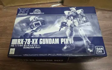 HG 1/144 건담 픽시