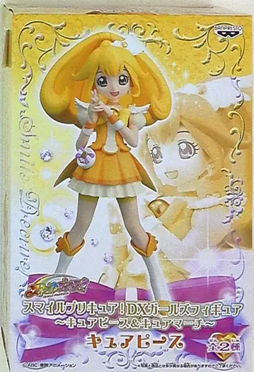 반프레스토 DX 여아 피규어 피스&마치 스마일 프리큐어 피스