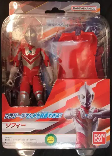 반다이 울트라 액션 피규어 울트라맨 [ 조피/ZOFFY ]