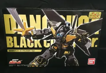 반다이 슈퍼 미니프라 단쿠가 블랙 컬러 Ver.