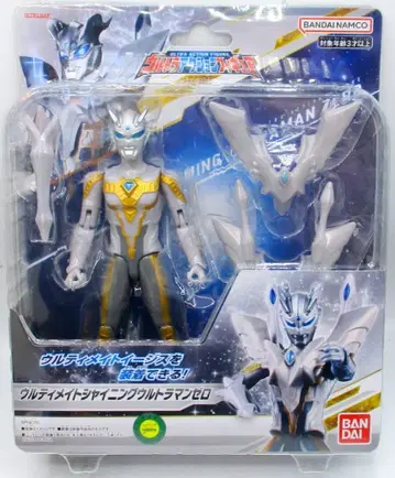 반다이 울트라 액션 피규어 울티메이트 샤이닝 울트라맨 제로
