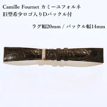 카미유 포르네 Camille Fournet 가죽 벨트 블랙 1