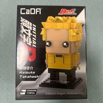 완구 타카하시 쿄스케 [ CaDA 이니셜D