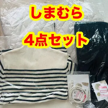 시마무라 talby yumi terawear emu 퀼팅 자켓