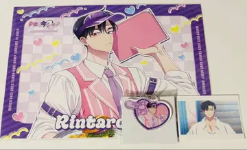 타몬 군 지금 어느 쪽 카이 린타로 런치 코스터 아크릴 키링 아모카페