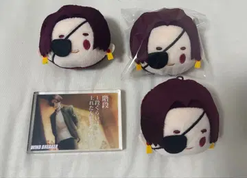 WINDBREAKER 아쿠브로 페이스 봉제 인형 소방 준비