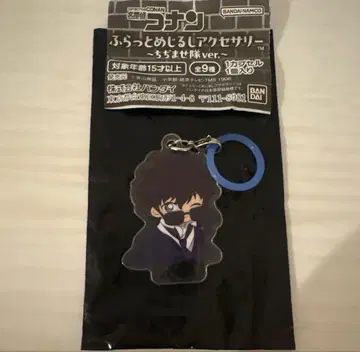 명탐정 코난 플랫 메지루시 액세서리 쪼그라뜨리기대 마츠다 진페이