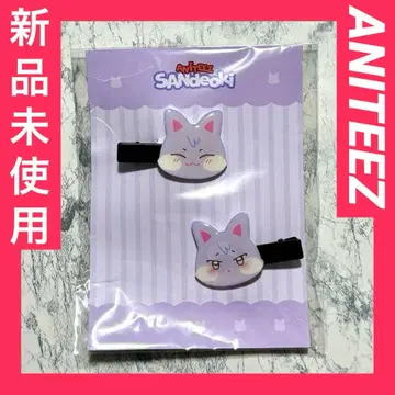 미사용 새상품 ATEEZ ANITEEZ 팝업 산 샌드기 헤어핀