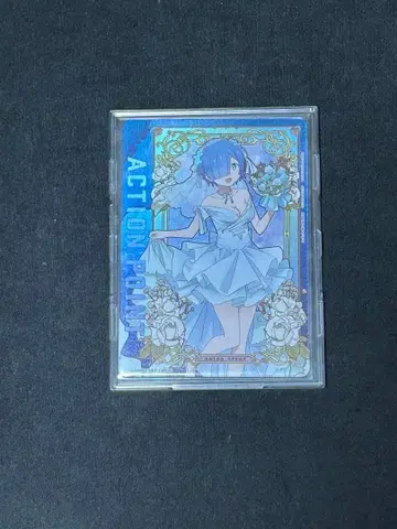 유니온 아레나 렘 ap